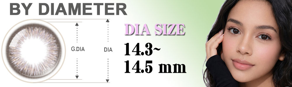 14.3~14.5 mm contact lenses