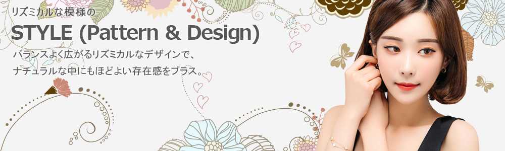 Pattern Design contact lenses