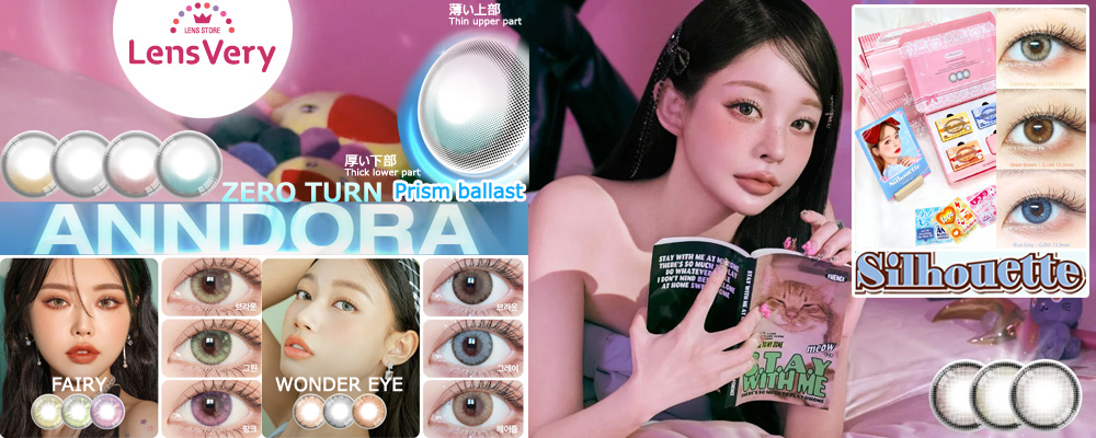 Lens Very contact lenses