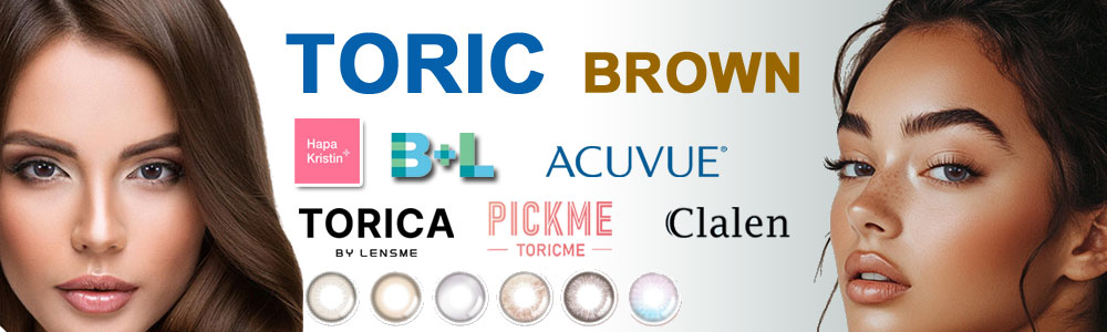 Brown Toric contact lenses