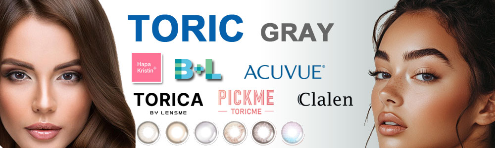 Gray Toric contact lenses