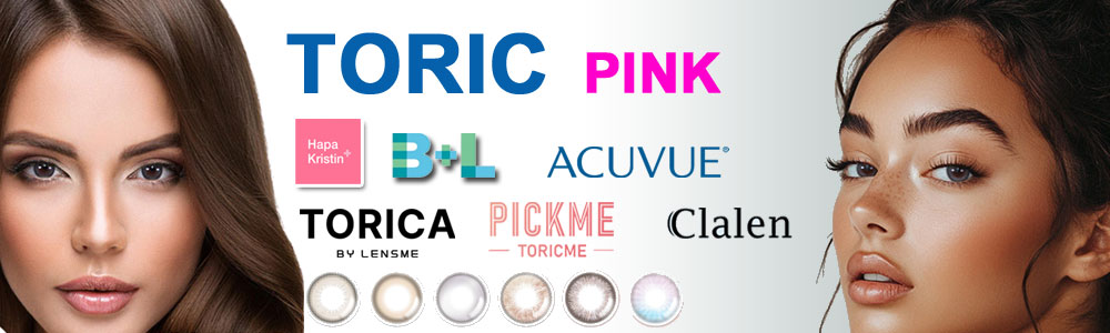 Pink Toric contact lenses