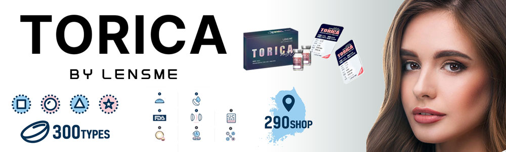 Torica  By Lensme