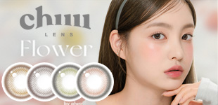 CHUU-lens Lily Days Colored Lenses