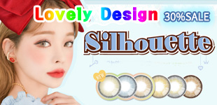 Silhouette 1-Month & 1-Day 30% Sale!