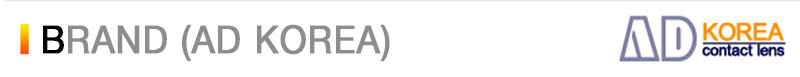 AD Korea