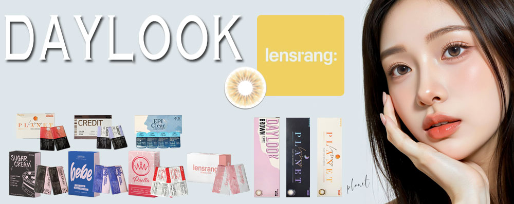 Day Look 1day 30% SALE