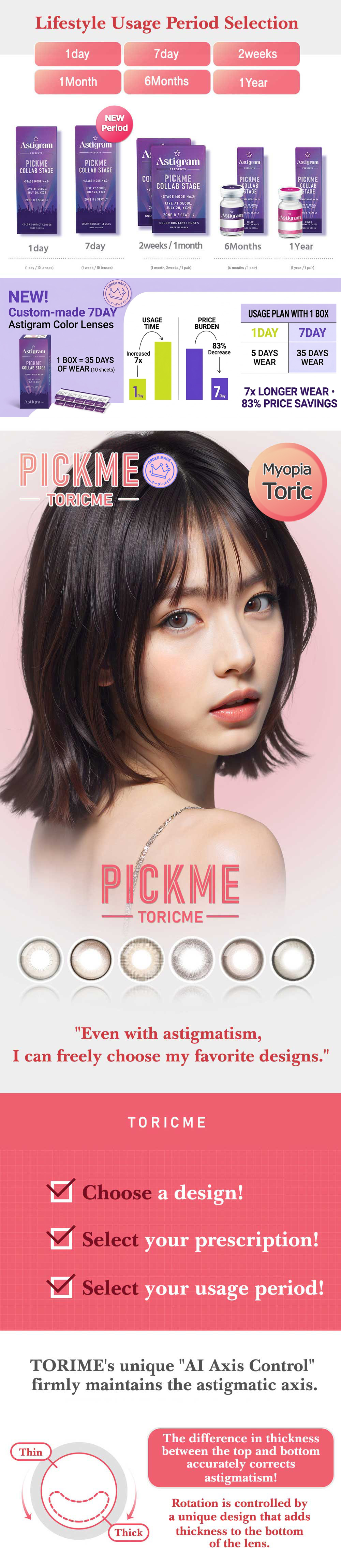 pickme-1
