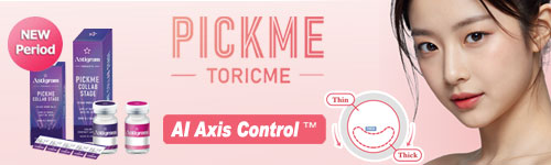 pickme
