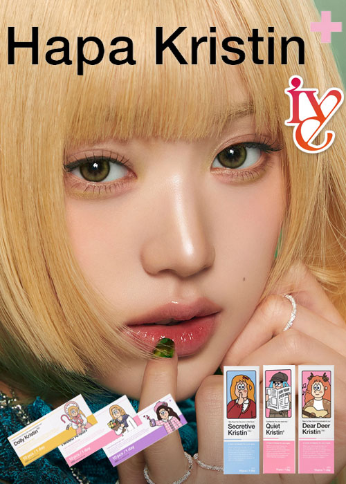 Hapa Kristin contact lens