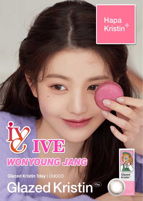 IVE contact lens [KPOP]