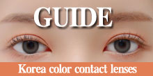 Korean contact lenses are guide