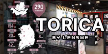 Torica is different.