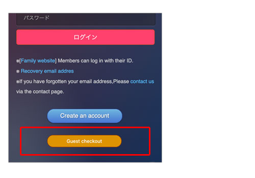 guest1