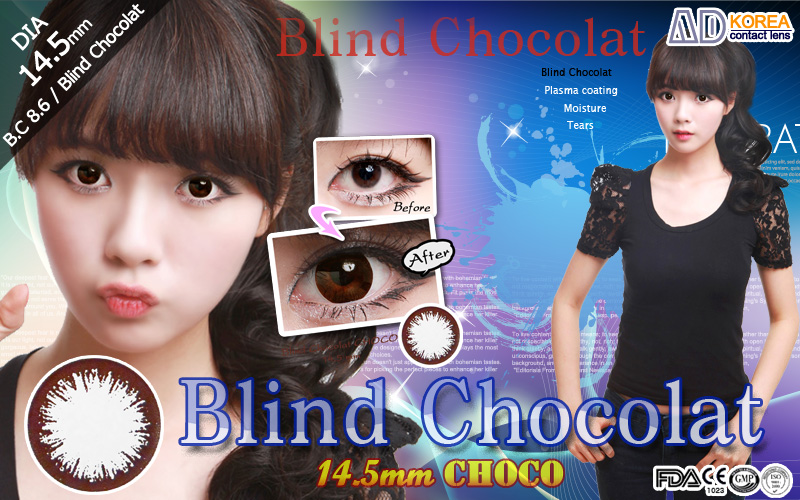 [6-Months] Blind Chocolat Choco (2pcs)
