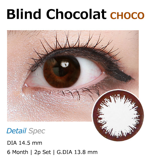 [6-Months] Blind Chocolat Choco (2pcs)