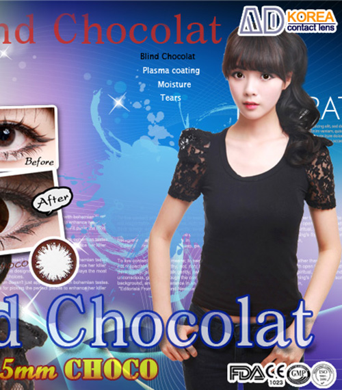 [6-Months] Blind Chocolat Choco (2pcs)5