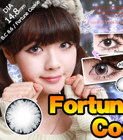 [6-Months] Fortune Cookie Gray (2pcs)3