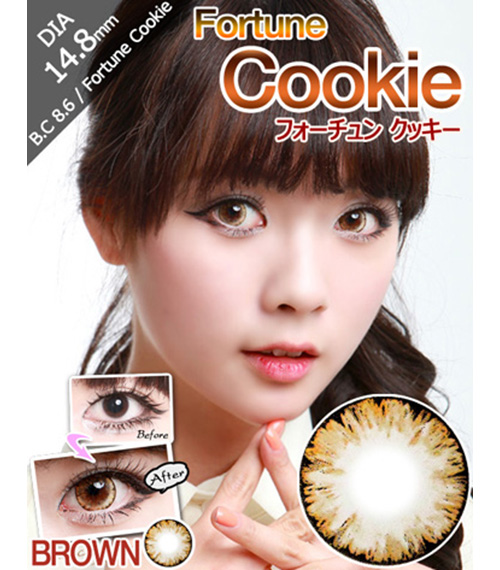 [6-Months] Fortune Cookie Brown (2pcs)1