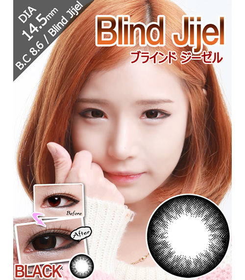 [6-Months] Blind Jijel Black (2pcs)2