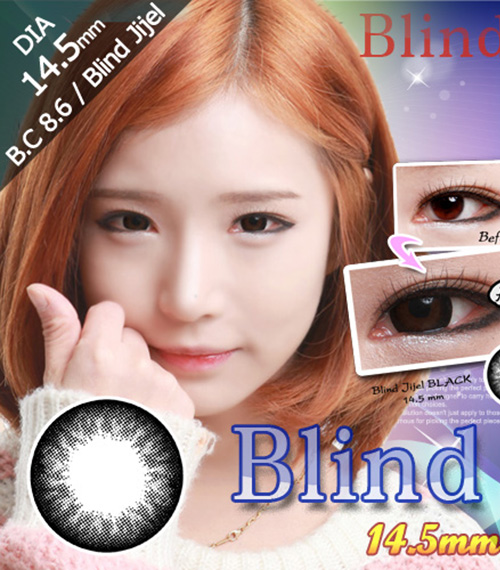 [6-Months] Blind Jijel Black (2pcs)3