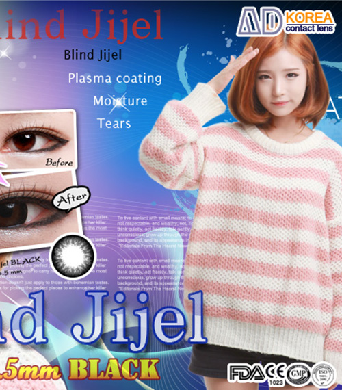 [6-Months] Blind Jijel Black (2pcs)5