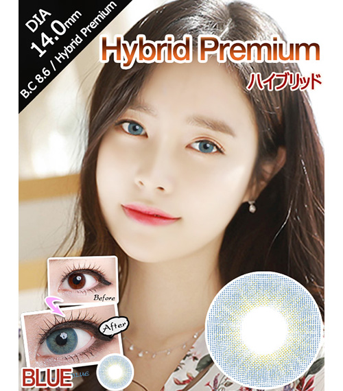 [6-Months] Hybrid Premium Blue (2pcs)1