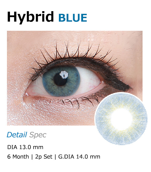 [6-Months] Hybrid Premium Blue (2pcs)