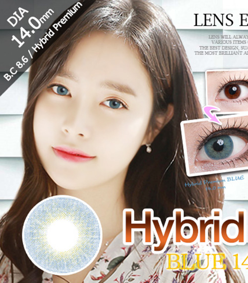[6-Months] Hybrid Premium Blue (2pcs)3