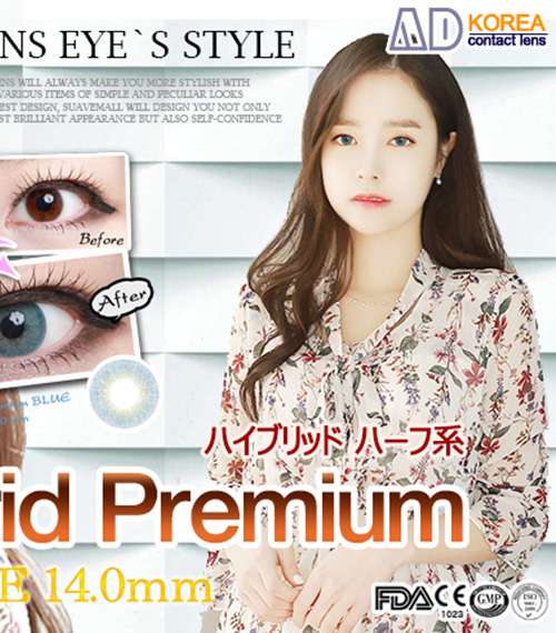[6-Months] Hybrid Premium Blue (2pcs)5