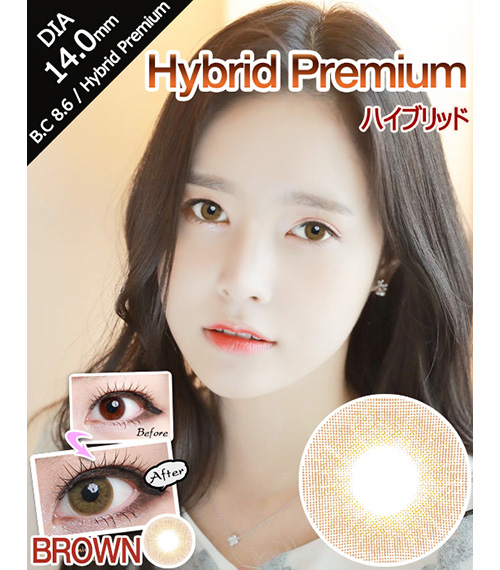 [6-Months] Hybrid Premium Brown (2pcs)2