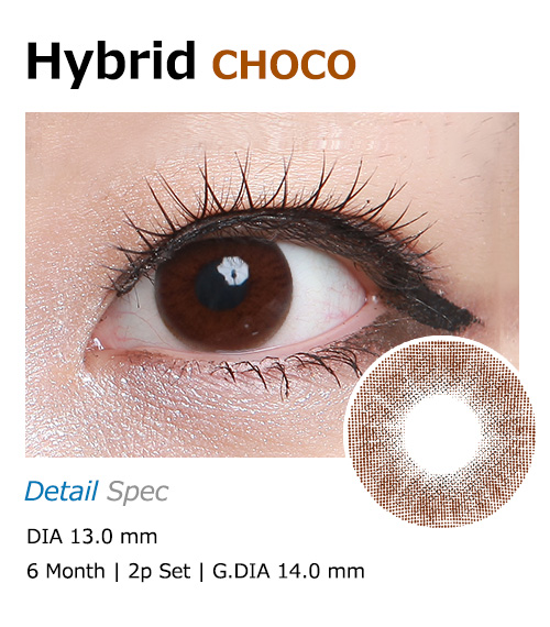 [6-Months] Hybrid Premium Choco (2pcs)
