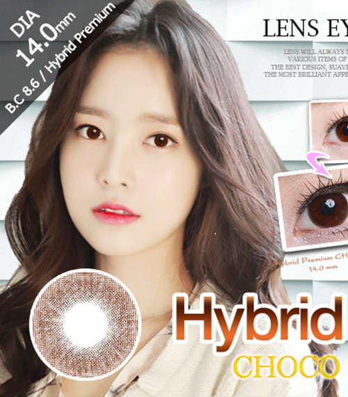 [6-Months] Hybrid Premium Choco (2pcs)3