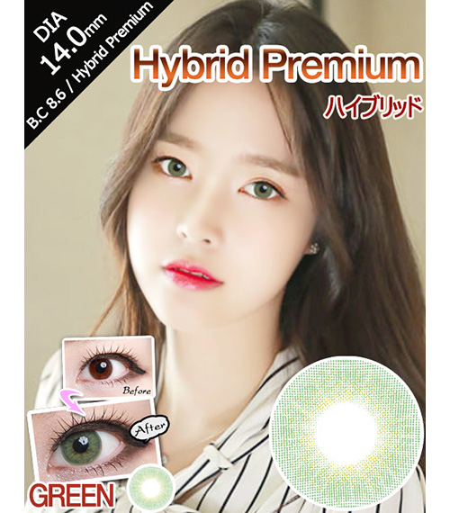 [6-Months] Hybrid Premium Green (2pcs)1