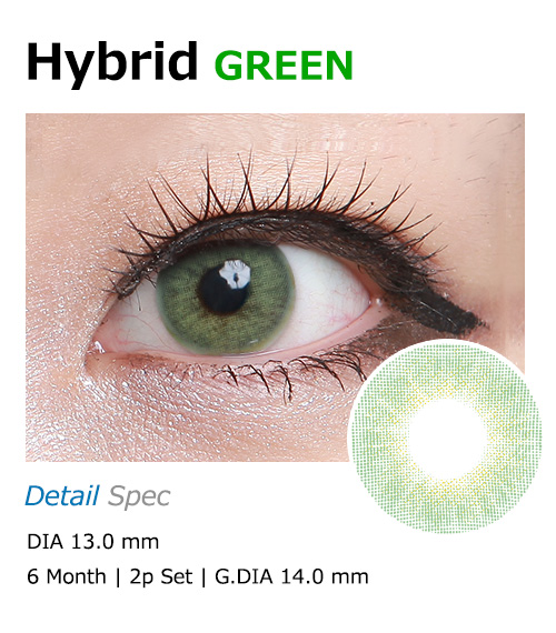 [6-Months] Hybrid Premium Green (2pcs)