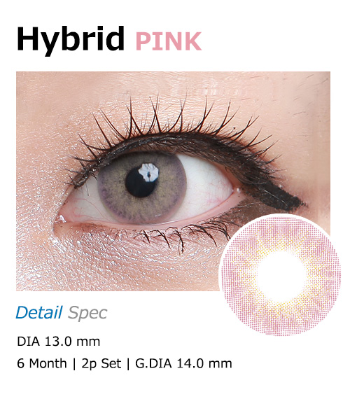 [6-Months] Hybrid Premium Pink (2pcs)