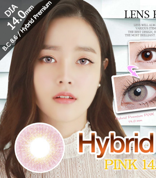 [6-Months] Hybrid Premium Pink (2pcs)3
