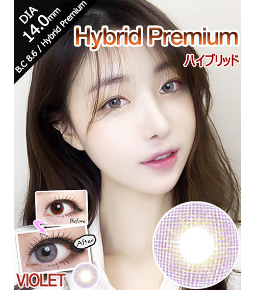 [6-Months] Hybrid Premium Violet (2pcs)1