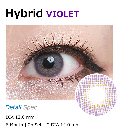 [6-Months] Hybrid Premium Violet (2pcs)