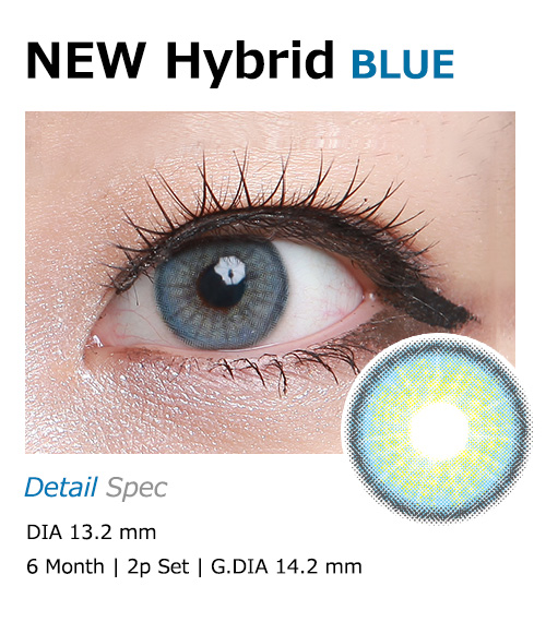 [6-Months] New Hybrid Edge Blue (2pcs)