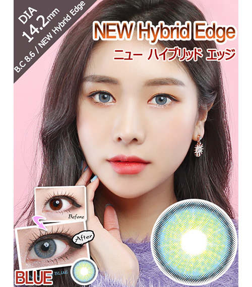 [6-Months] New Hybrid Edge Blue (2pcs)2