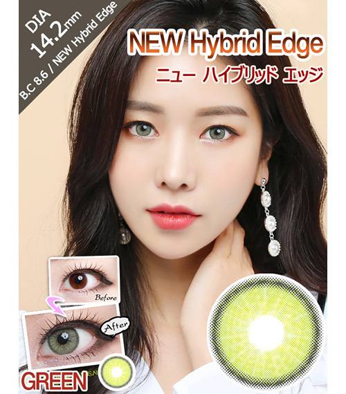 [6-Months] New Hybrid Edge Green (2pcs)