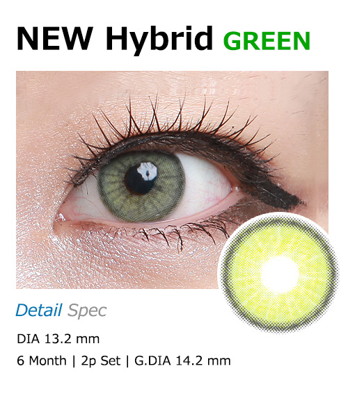 [6-Months] New Hybrid Edge Green (2pcs)1