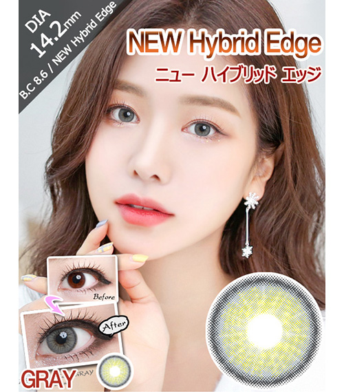 [6-Months] New Hybrid Edge Gray (2pcs)1