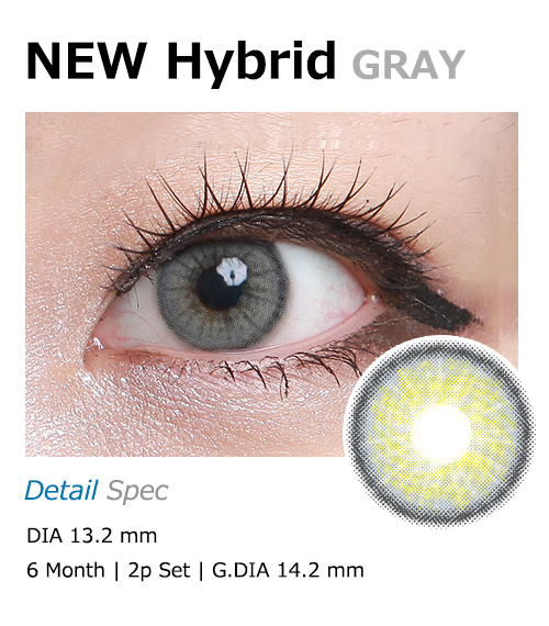 [6-Months] New Hybrid Edge Gray (2pcs)