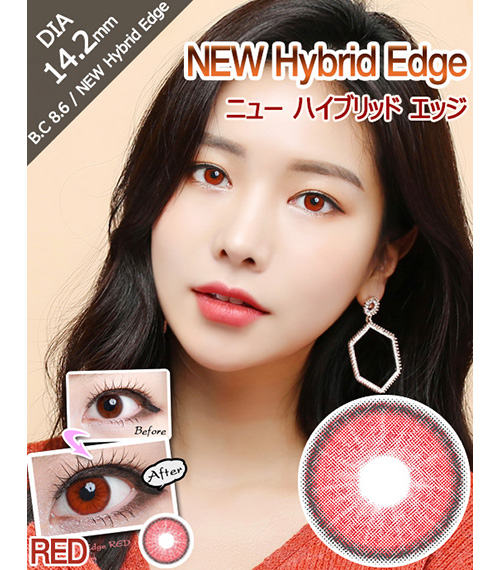 [6-Months] New Hybrid Edge Red (2pcs)1