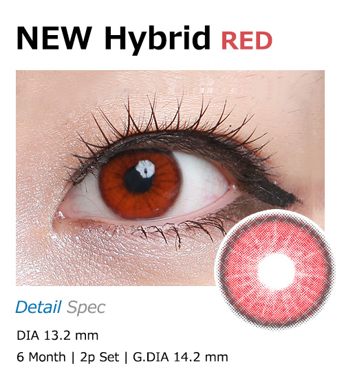 [6-Months] New Hybrid Edge Red (2pcs)