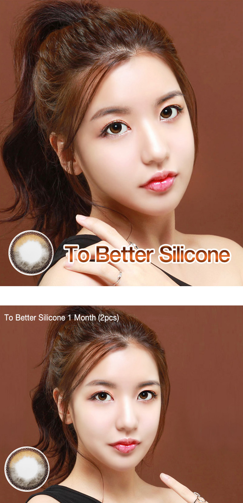 [1-Month] To Better Silicone Brown (2pcs)