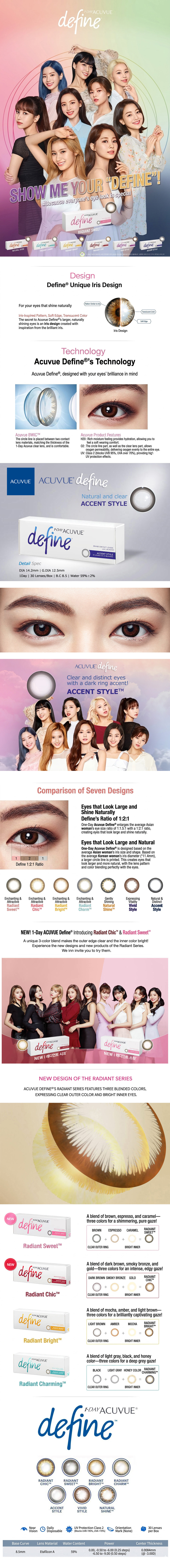 [1-Day] ACUVUE New Define Accent Style (30pcs)