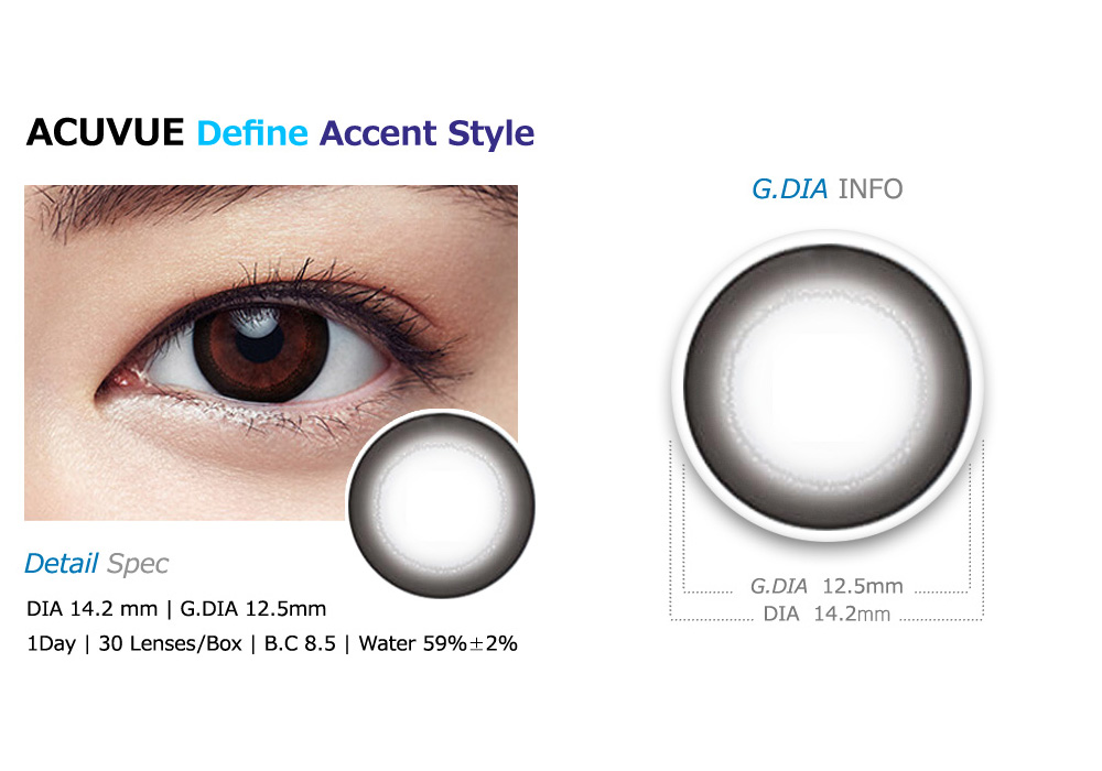 [1-Day] ACUVUE New Define Accent Style (30pcs)